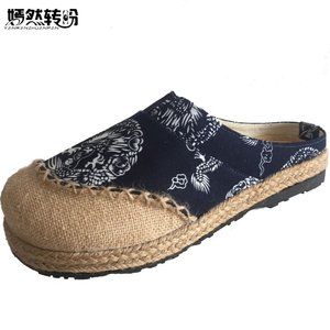 Old Beijing Navy Boho Print Canvas Espadrilles EUC sz 6
